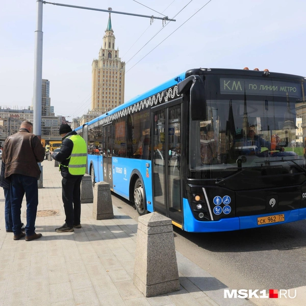 По закрытому участку пустили автобусы «КМ» | Источник: Артем Устюжанин / MSK1.RU