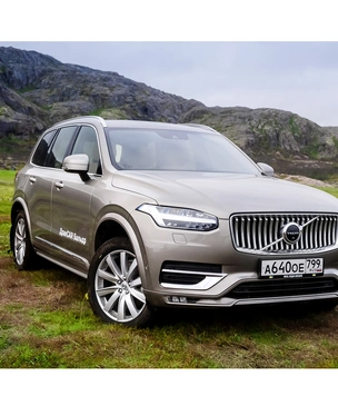 Volvo XC90: лучшая новость