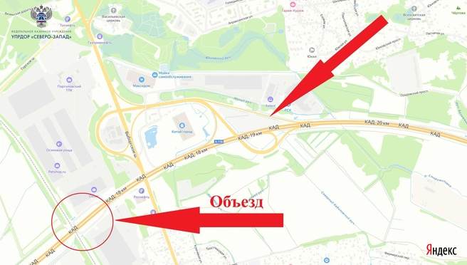 Источник: ФКУ УПРДОР «Северо-Запад»