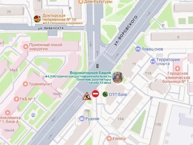 Источник: Администрация Челябинска