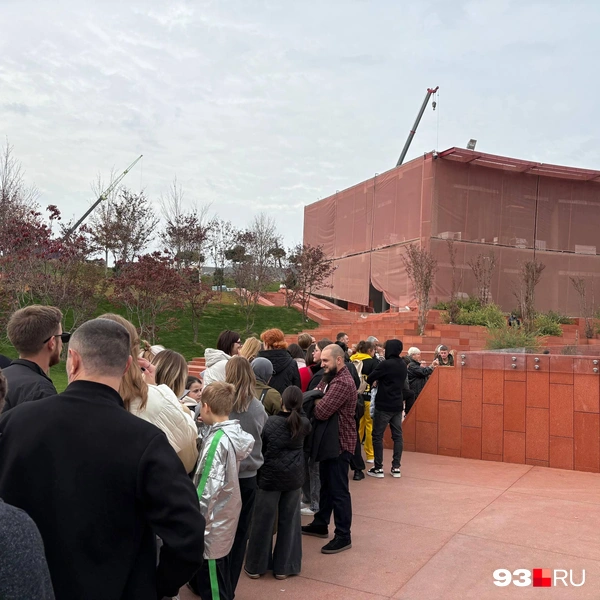 Источник: Екатерина Подымова / 93.RU