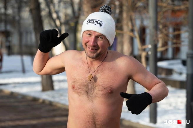 А на улице минус | Источник: Евгений Вдовин / 161.RU