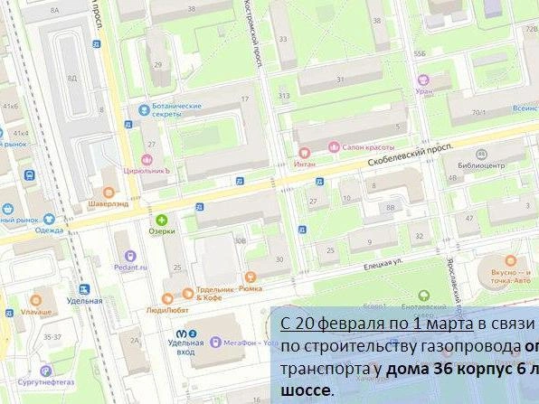 Источник: ГАТИ Петербурга