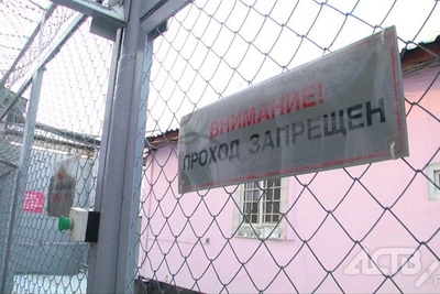 Сахалинец угрожал женщине ножом и получил срок