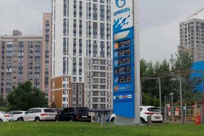 Эксперт: последствия атаки на Омский НПЗ для топлива в Тюменской области