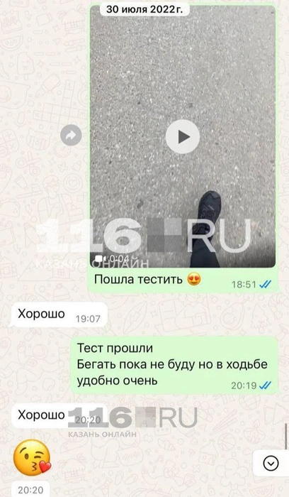 Источник: предоставлено героем материала