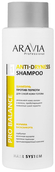 ARAVIA Professional Шампунь против перхоти для сухой кожи головы Anti-Dryness Shampoo