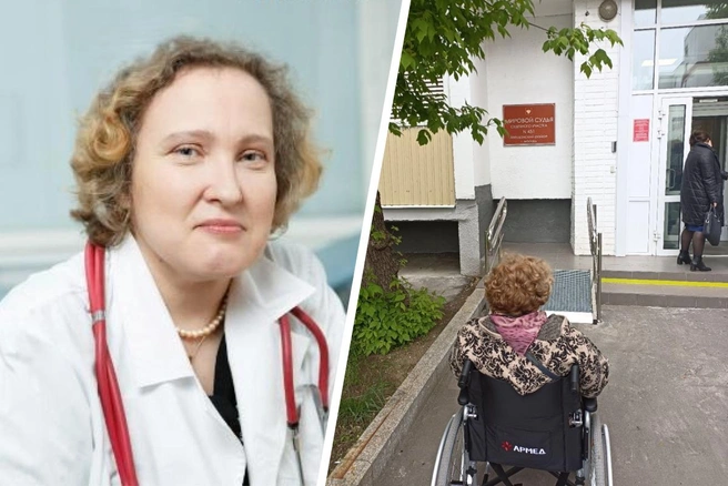 «Я им как кость в горле». Врача НИИ им. Склифосовского хотят отправить за решетку — она считает, что это месть начальства | Источник: sklif.mos.ru; Лучше звоните Джулаю / Telegram