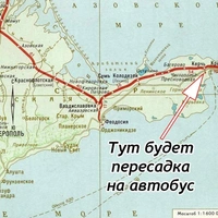 Керчь — теперь конечная. Как и зачем поменяли схему движения поездов по Крыму — карта-схема