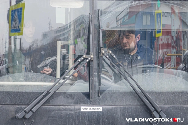Источник: Елена Буйвол / VLADIVOSTOK1.RU