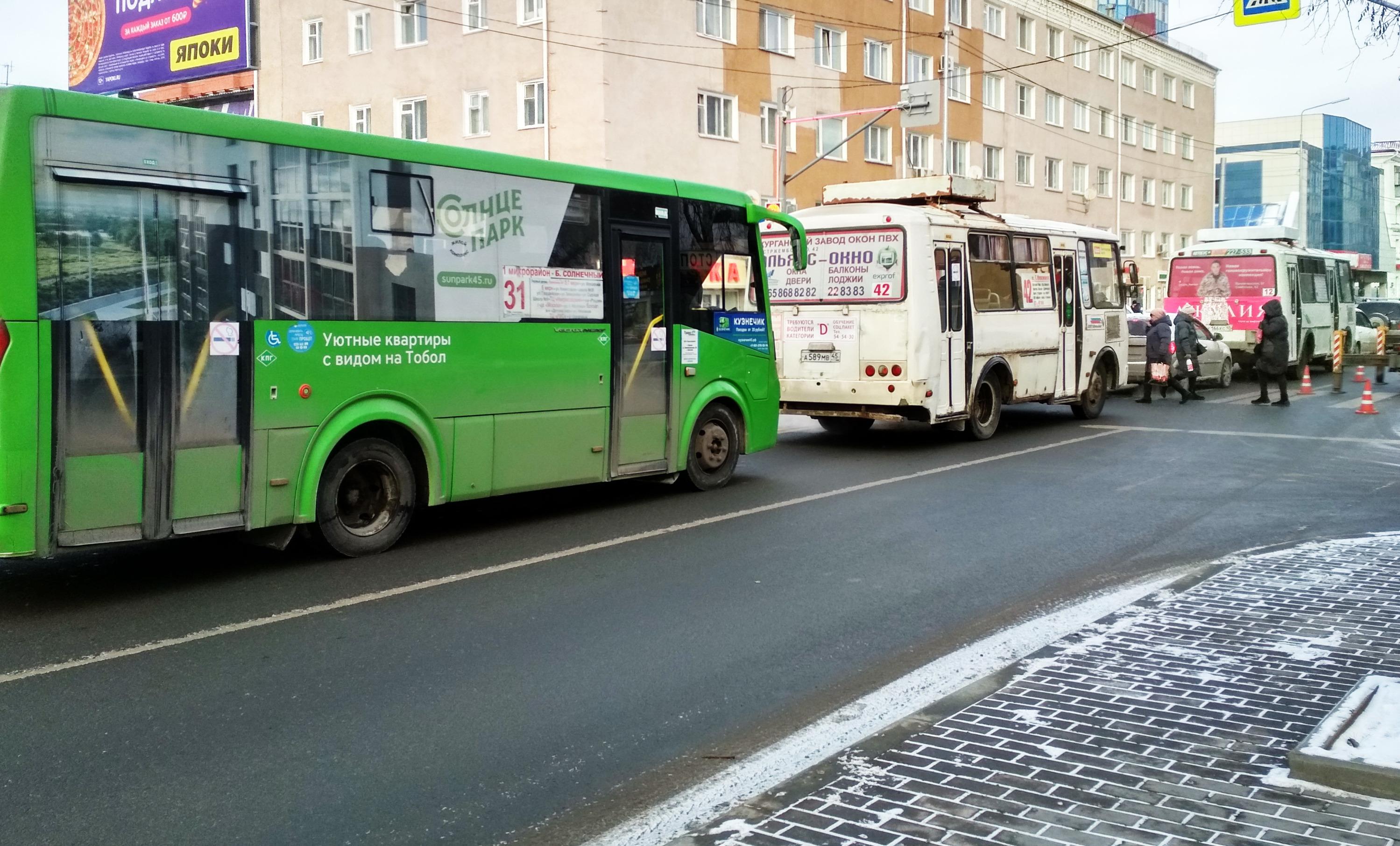 Список новых автобусных маршрутов, которые запустят в Кургане в 2023 году —  23 декабря 2022 год - 23 декабря 2022 - 45.ру