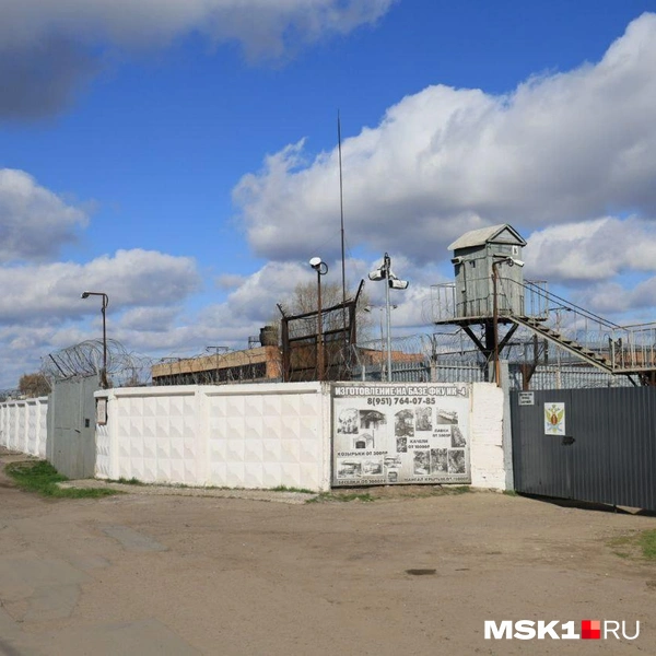 Источник: Артем Устюжанин / MSK1.RU