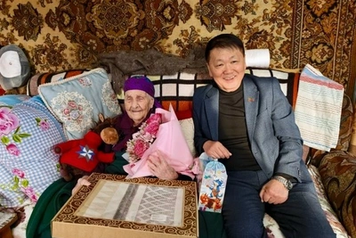 Жительница Читы отпраздновала 97-летие