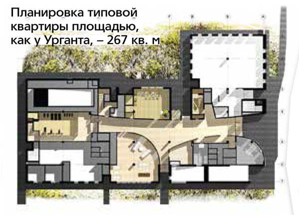Иван Ургант купил шикарные апартаменты в центре Москвы