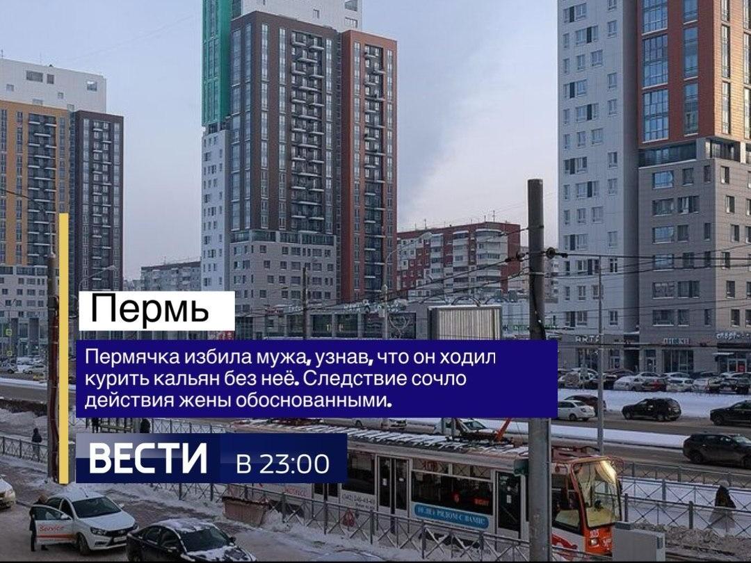 «Отказался уходить и приковал себя к столу»: в соцсетях пишут о пермяках, захвативших кальянную, — что происходит?