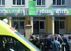 В казанской школе стрельба, ученики выпрыгивают из окон: что известно об инциденте на данный момент