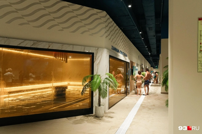 Источник: Дарья Паращенко / 93.RU