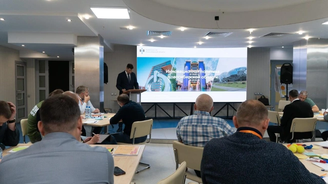 Лекции читают для участников проекта «Герои НовоСибири» | Источник: www.nso.ru