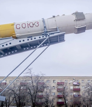 Советский космический аппарат «Космос-482» рухнул в Индийский океан, проведя на орбите 50 лет