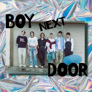 K-поплогия: твой супергид по k-pop группе BOYNEXTDOOR