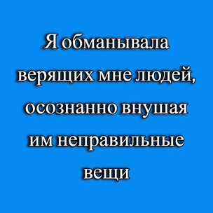 [тест] На какой круг ада Данте Алигьери ты бы попала?