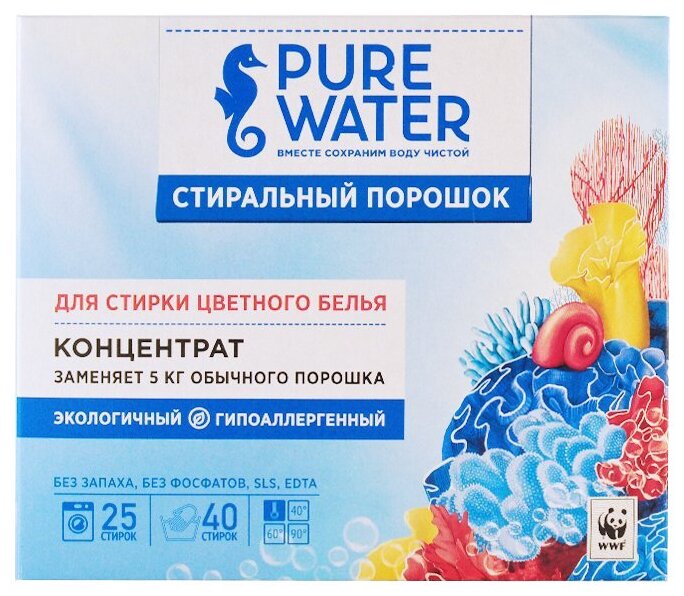 Стиральный порошок PURE WATER Для цветного белья