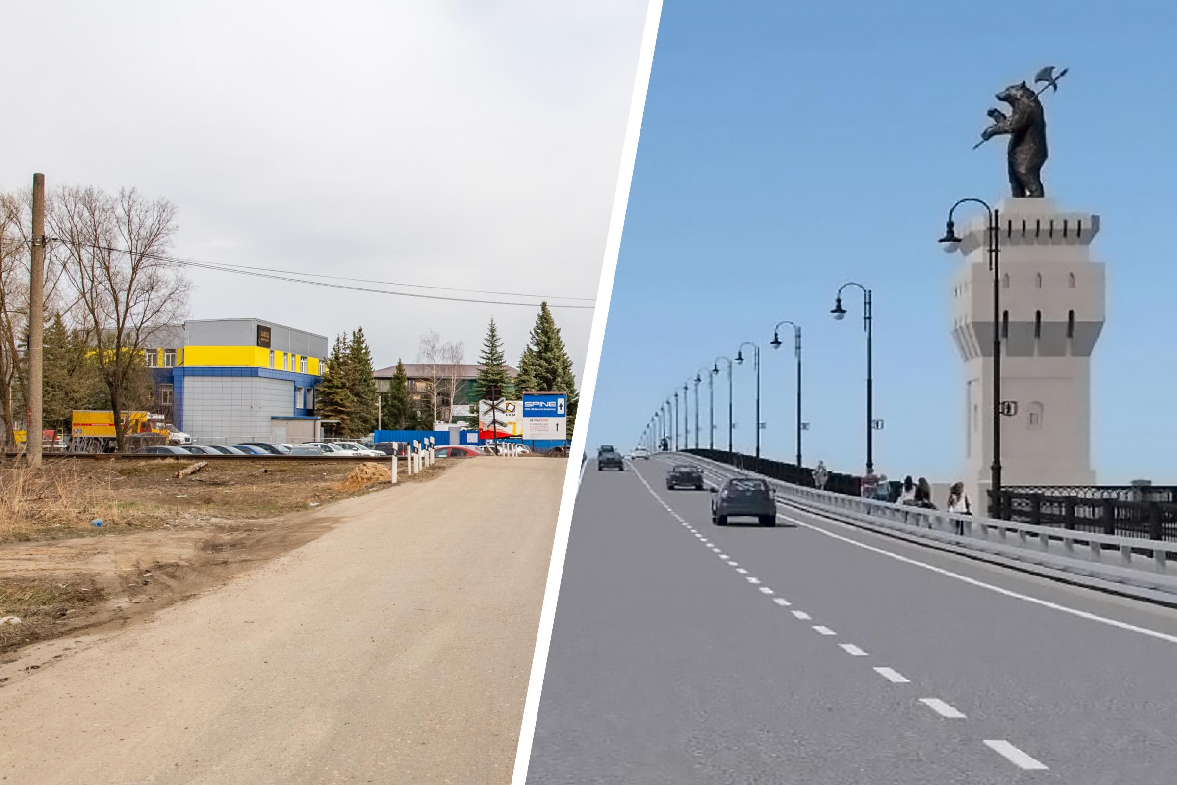 Заводы — под снос: показываем, где будет проходить Карабулинская развязка в Ярославле