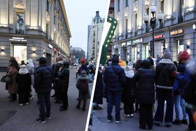 Очереди на Арбате к мандариновым весам привлекли москвичей