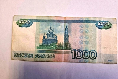 Житель Мордовии оштрафован за попытку дачи взятки