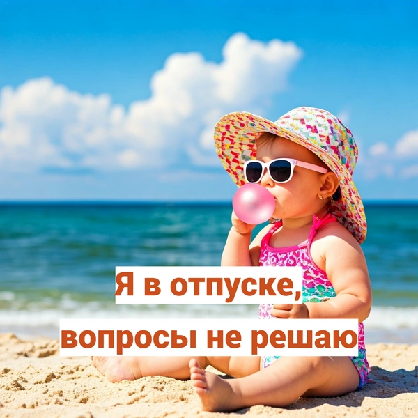 Источник: the-Day/Shutterstock AI/Fotodom.ru