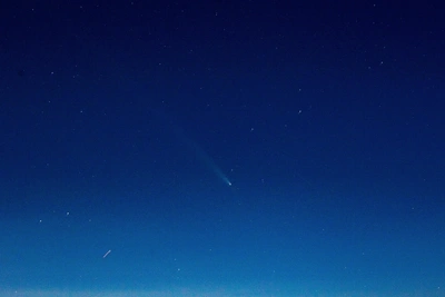 Январские астрономические события для уральских наблюдателей