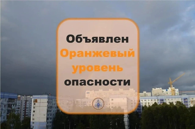Источник: мэрия Самары 