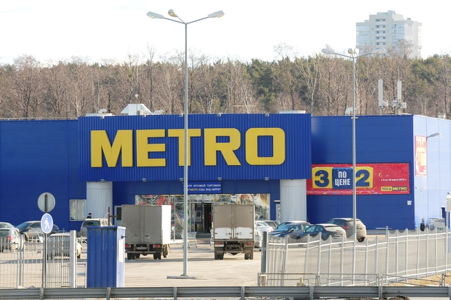 Сеть Metro ушла под контроль российской компании | Источник: Артём Устюжанин / E1.RU