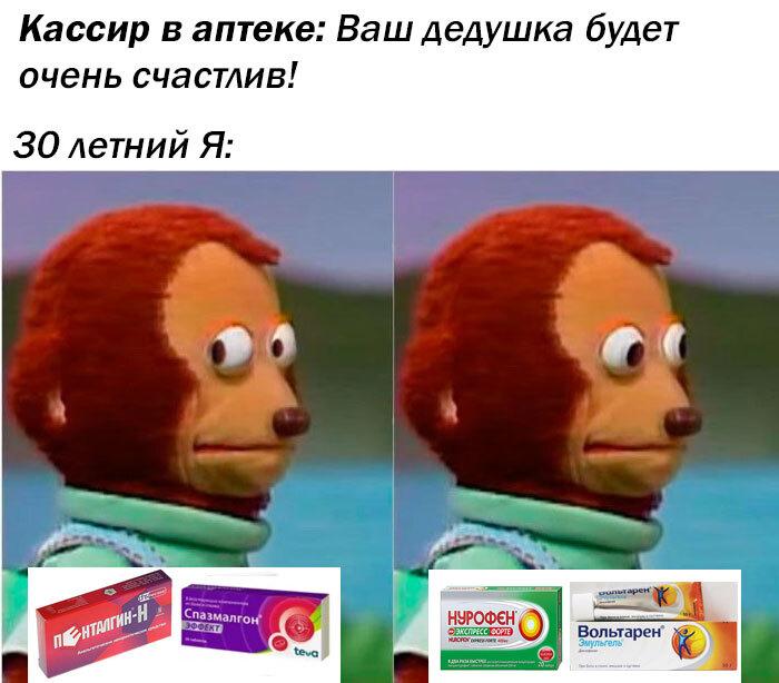 Смешные штуки :-) Здравствуйте, уважаемые, Приятного, времени, суток