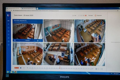 Видеонаблюдение за ЕГЭ в Воронежской области обойдется в 50 млн