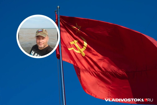 Евгений Герасимов погиб при освобождении Суджанского района | Источник: «КПРФ-Омск» / vk.com, Елена Буйвол / VLADIVOSTOK1.RU