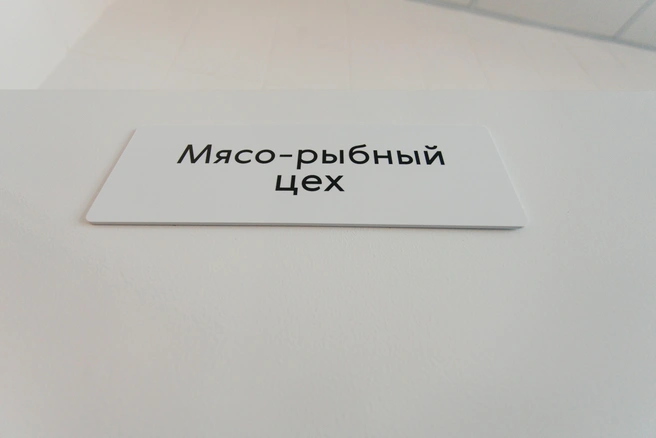Источник: Ксения Зимина