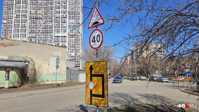 Схема перекрытия | Источник: Дарья Никитченко / 45.RU