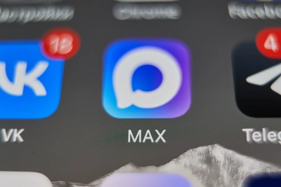 Фейковые сообщения от мэра Артема в мессенджере MAX