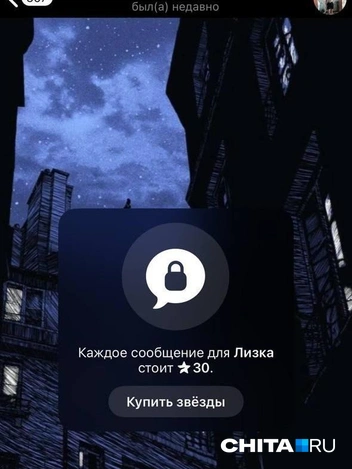Источник: очевидец