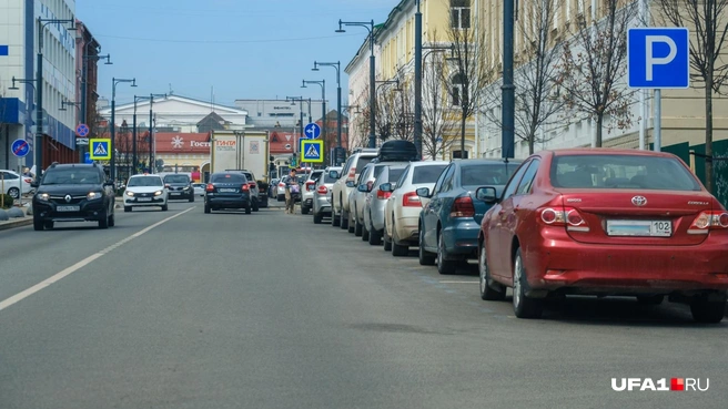 Что даст пешеходам введение платных парковок в Уфе? | Источник: Булат Салихов / UFA1.RU