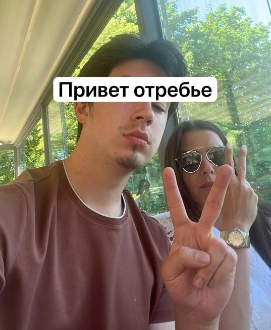 Источник: Соцсети Сергея Корнилова