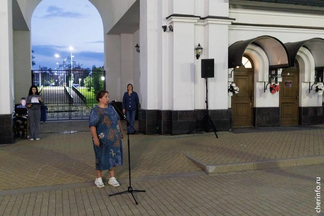 Источник: st.cherinfo.ru
