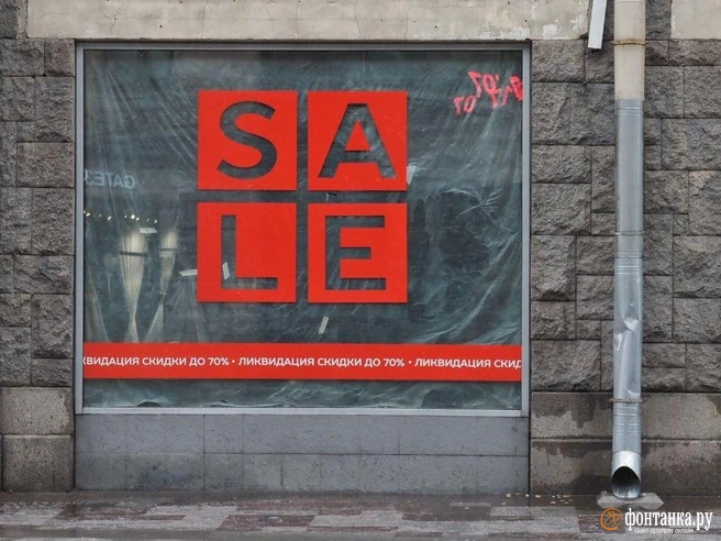 Источник: Михаил Огнев / «Фонтанка.ру»