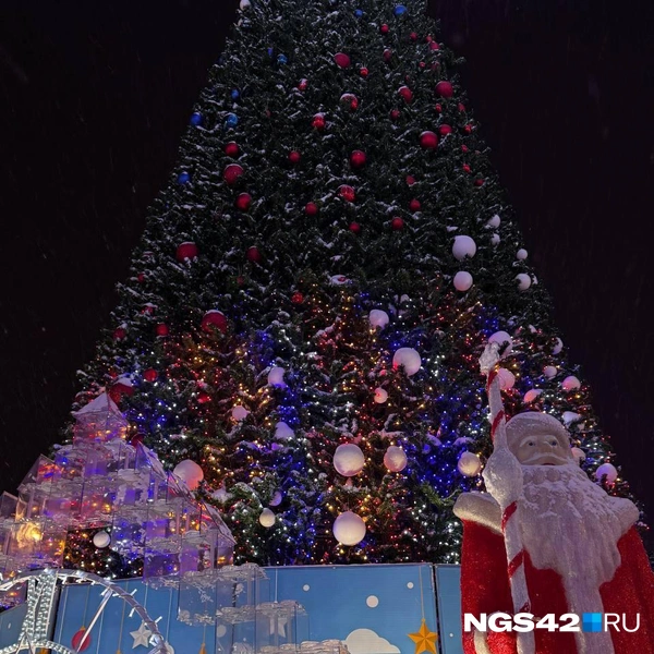 Источник: NGS42.RU