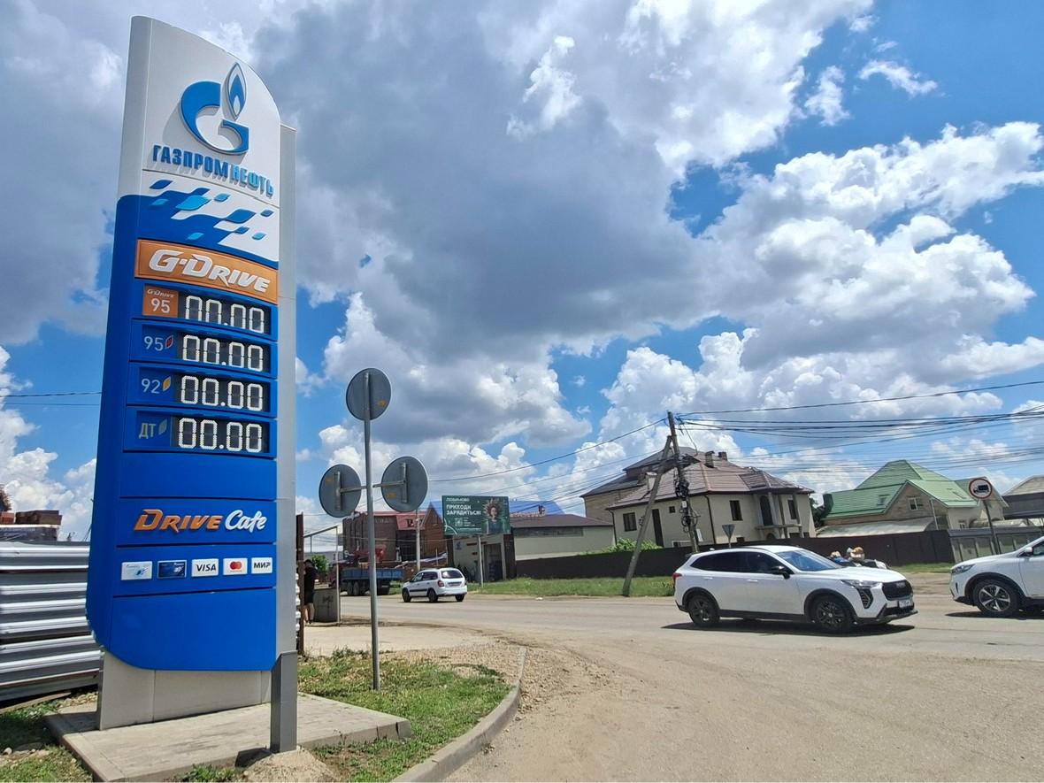 Бензина больше нет в Новороссийске. Это официально признали власти
