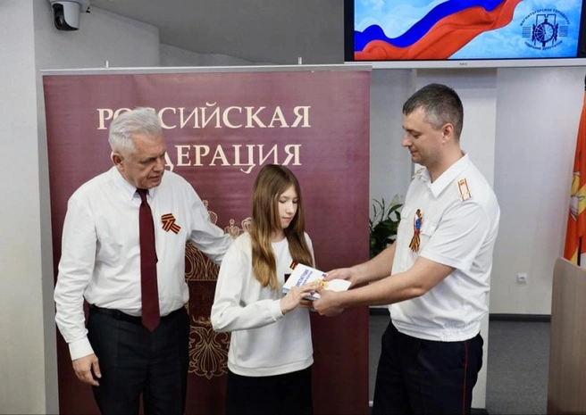 Источник: 74.xn--b1aew.xn--p1ai