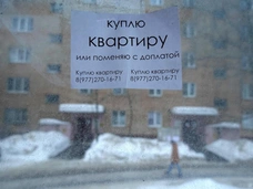 «Эффект Долиной»: 3000 семей, ставшие жертвами пенсионерок-мошенниц при покупке квартир, винят в обмане застройщиков