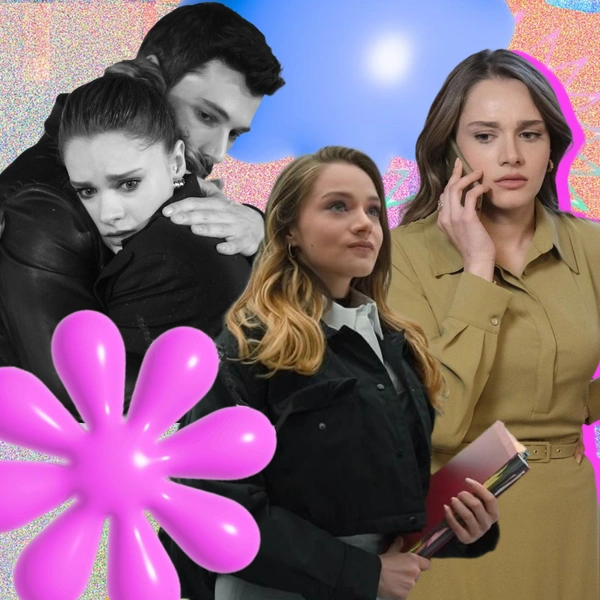 Лучшие фильмы и сериалы с Мирай Данер для тех, кому мало «Безграничной любви» | Источник: theGirl