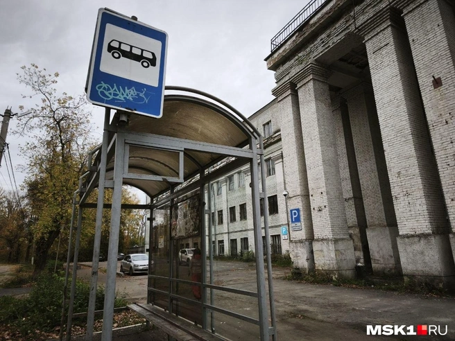 Местами в Краснозаводске жутковато — здесь, например, раньше располагался МФЦ | Источник: Михаил Мечев / MSK1.RU